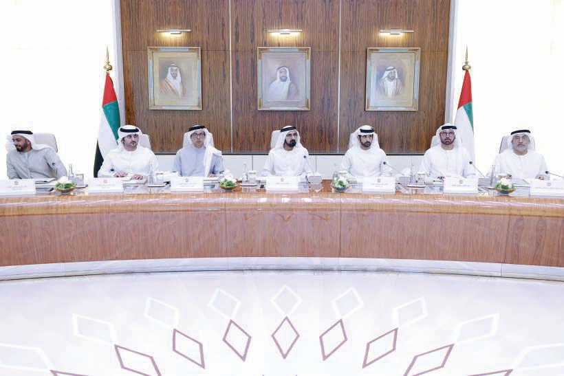 UAE Cabinet clears record budget of Dhs92.4b for ’26