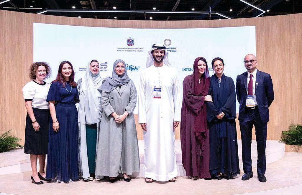 UAE's first Green Innovation District launched to boost industrial growth