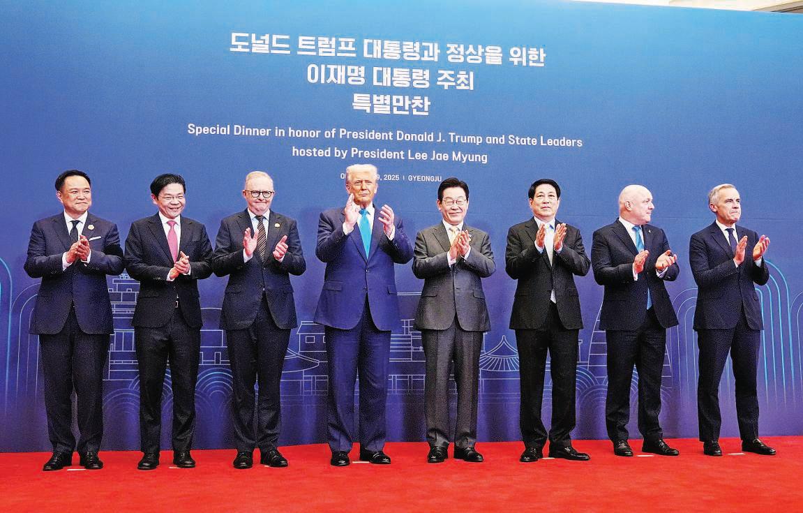 US President touts new trade deal with South Korea during Asia tour