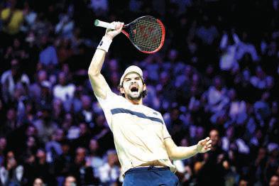 Vacherot through to Paris Masters quarter-finals after win over Norrie as Bublik, Shelton and Sinner cruise