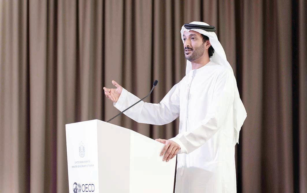 Meeting promotes public-private collaboration and inclusive growth