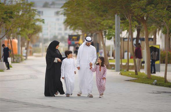 'Degayeg' to promote daily physical activity