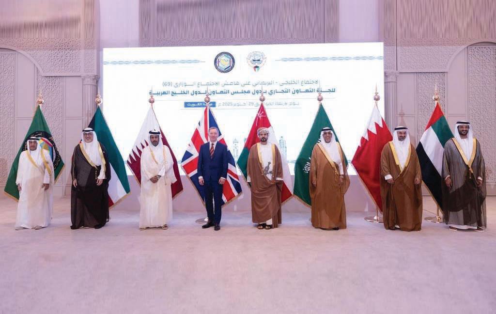 GCC countries to strengthen trade, economic, investment cooperation