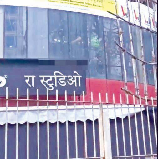 Police rescue 20 children held hostage at studio