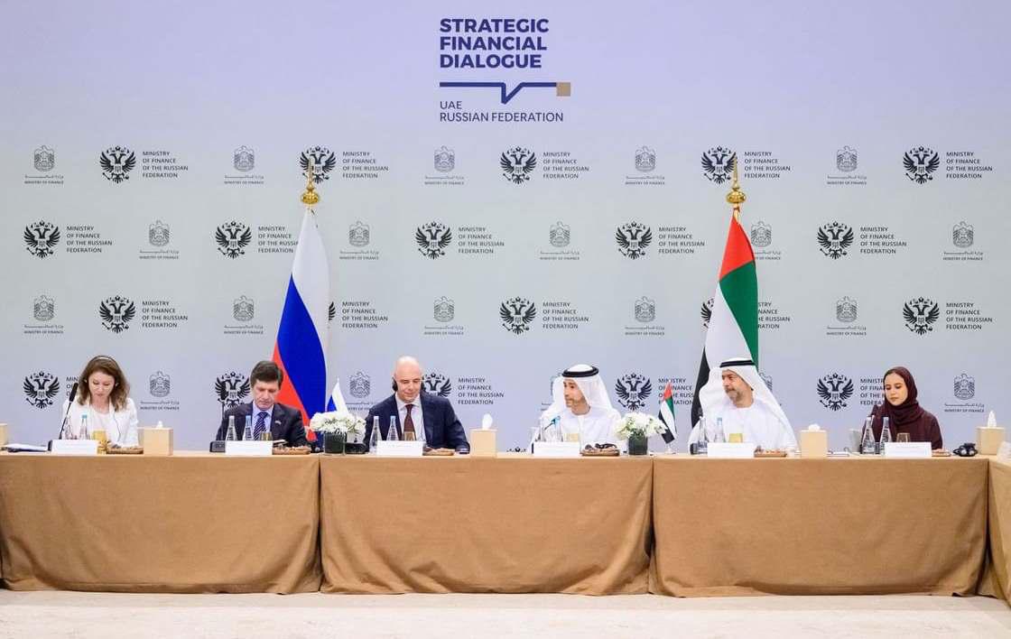 UAE, Russia explore ways to apply AI within financial management
