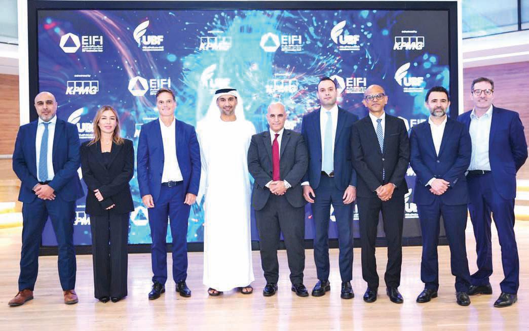 UAE strengthens its national AI vision with banking innovation