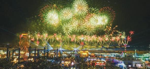 Huge turnout as Sheikh Zayed Festival opens