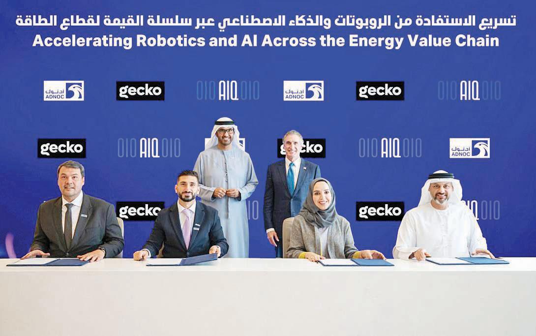 Adnoc, Gecko Robotics sign deals to accelerate AI and skills training