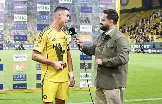 Emotional Ronaldo reveals retirement will come 'soon'