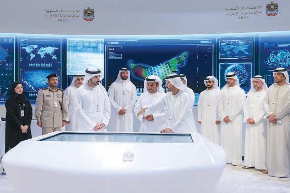 Hamdan attends national multi-sector exercise