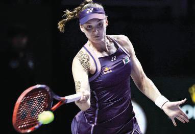 Rybakina dominates Alexandrova at WTA Finals after Keys withdrawal; Jabeur reveals depression battle