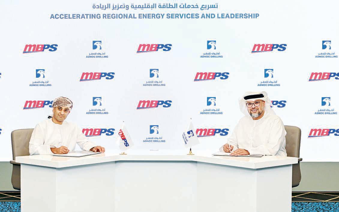 Adnoc Drilling to acquire 80% stake in MB Petroleum Services