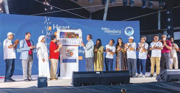Aster offers free paediatric heart surgeries