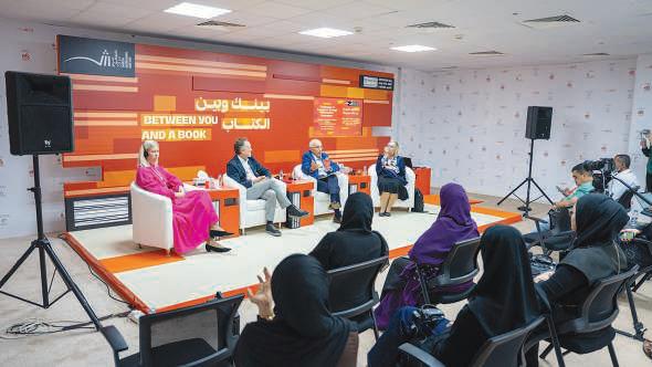 Risks of third language in translation discussed