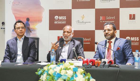 Businessman's autobiography release today