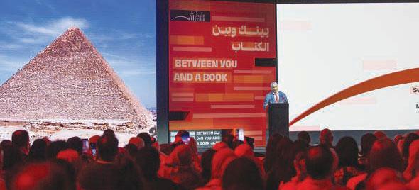 Audience enjoy virtual trip inside pyramids