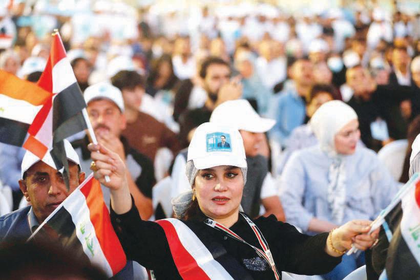 Iraq campaign ends, result to impact Sudani's tenure