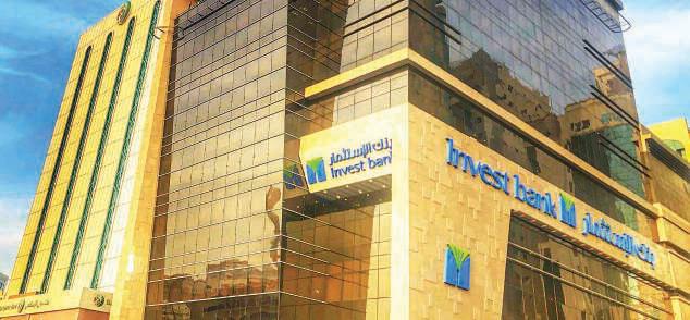 Invest bank reports Dhs102m profit