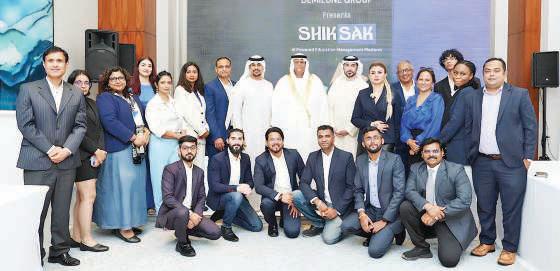 UAE key hub for educational technologies