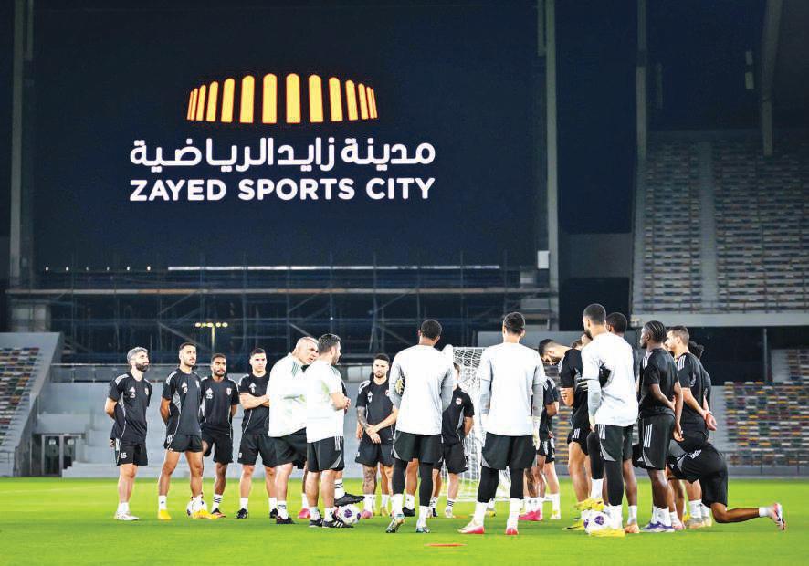 Confident UAE look to keep World Cup dream alive with victory against Iraq