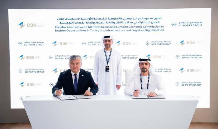AD Ports collaborates with EEC on transport and infrastructure