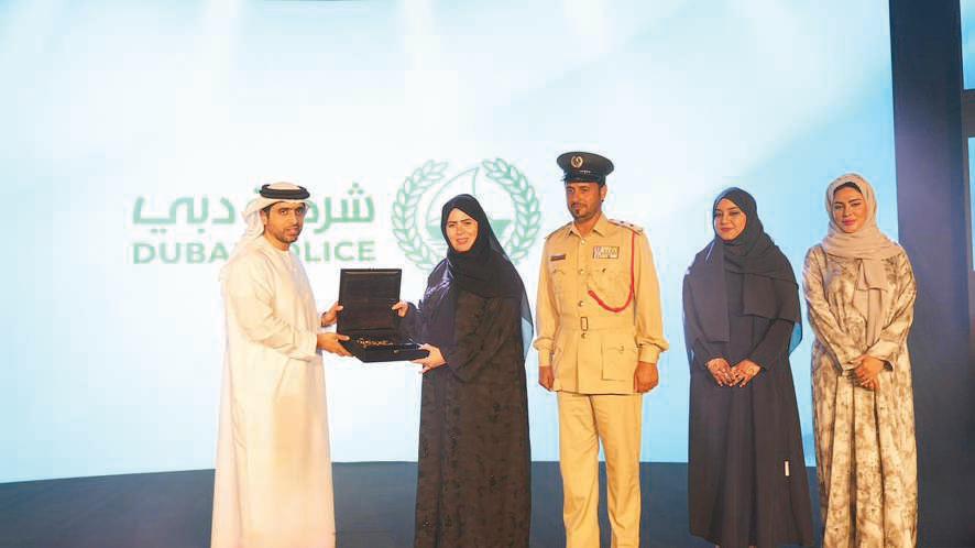 Saada 2025 Initiative ends on a high note