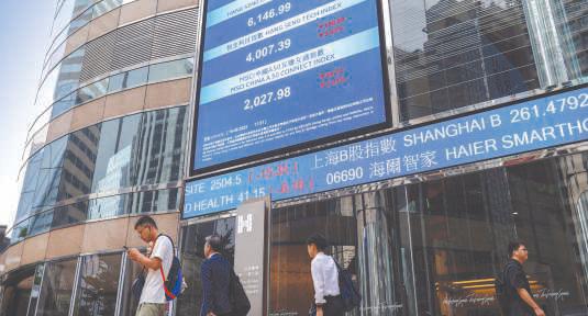 China, HK stocks drop most in a month