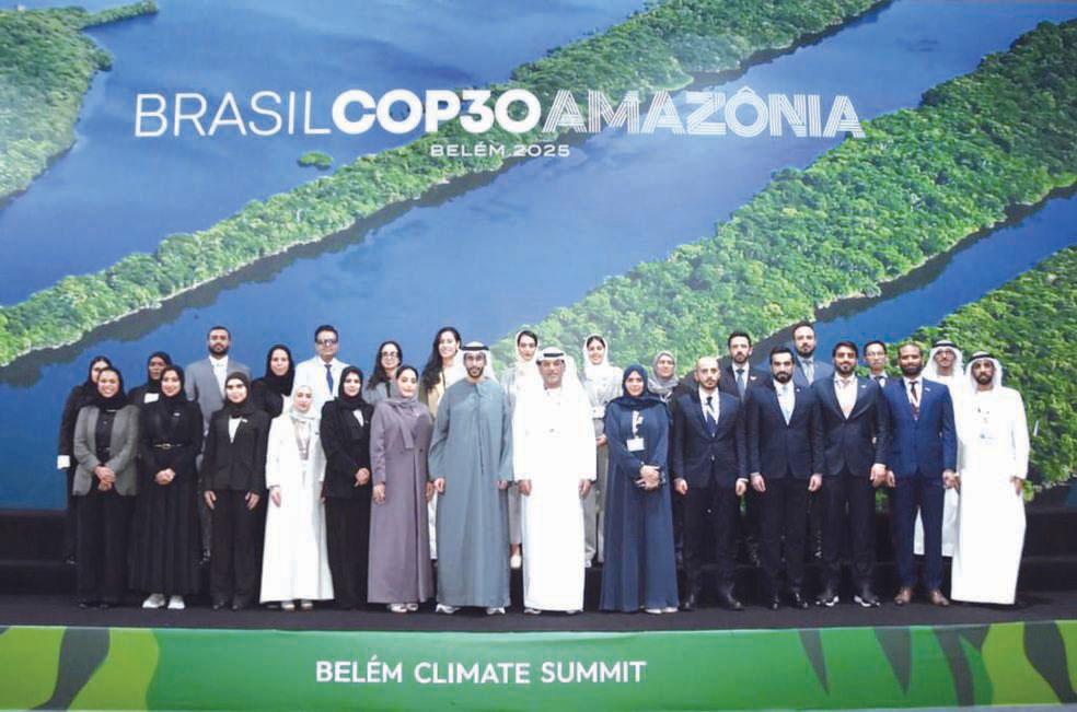 UAE reaffirms leadership in multilateral climate action