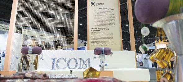 ICOM Dubai flag handed over to Rotterdam