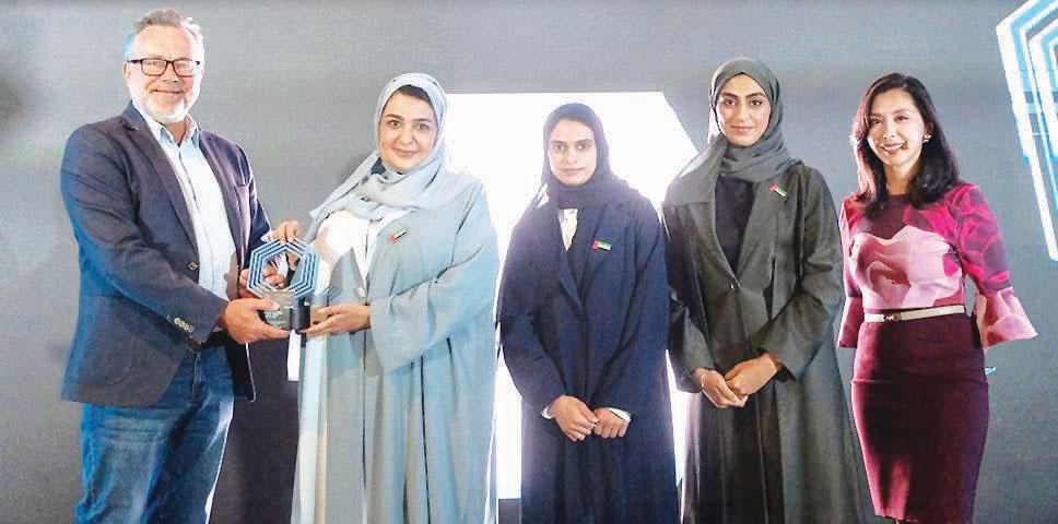 Ministry of Finance wins two awards