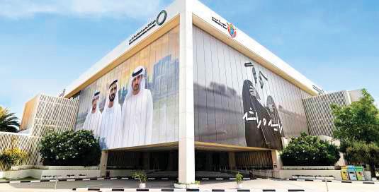 Dewa showcases future-ready initiatives