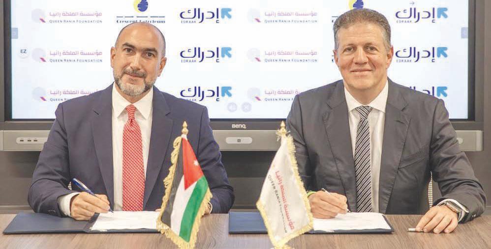 Firms tie up to boost AI readiness among youth