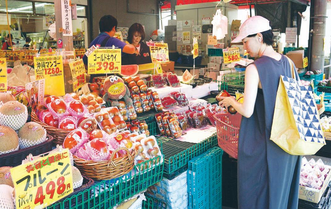 Japan’s economy contracts 1.8% for the first time in six quarters