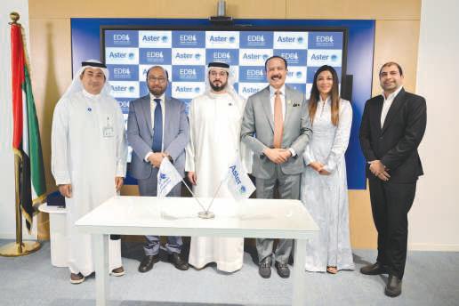 Aster secures Dhs265m in financing from EDB