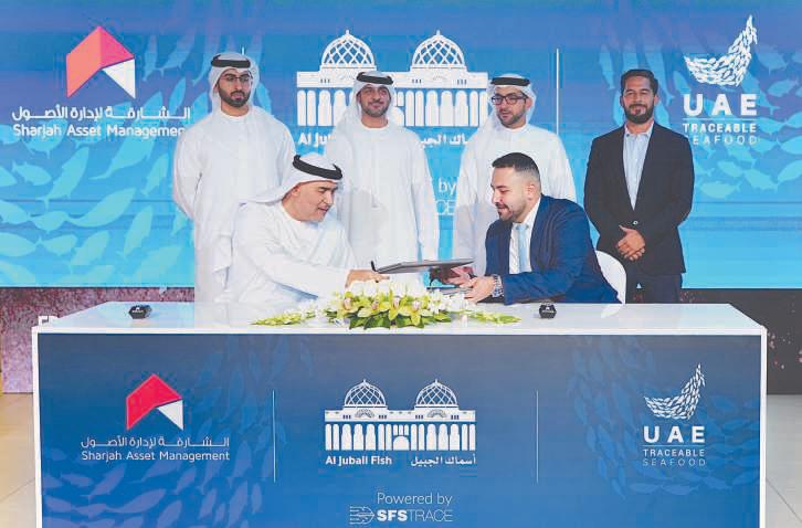 Digital system to track fishing operations