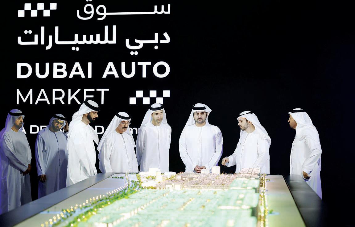 Maktoum witnesses launch of Dubai Auto Market development project