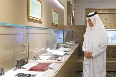 Holy Quran Academy, ICESCO discuss ties