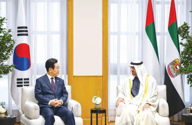 UAE and Korea focus on economic cooperation