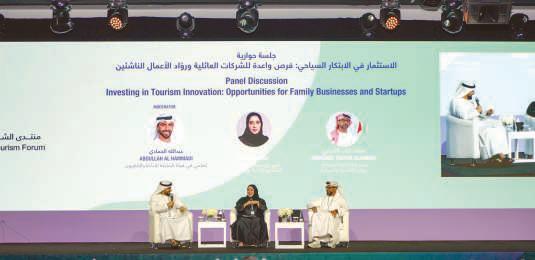 SITTF concludes on a high note