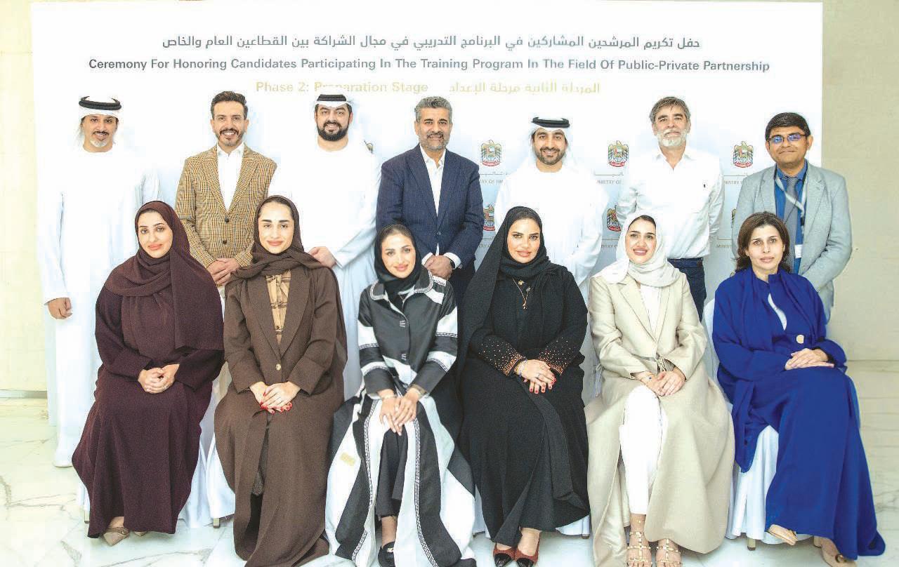 MoF kicks off 2nd phase of training to enhance sustainable project skills