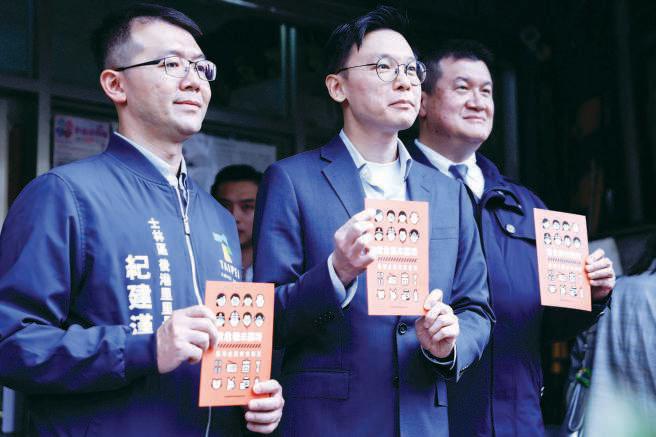 China a regional ‘troublemaker,’ says Taiwan