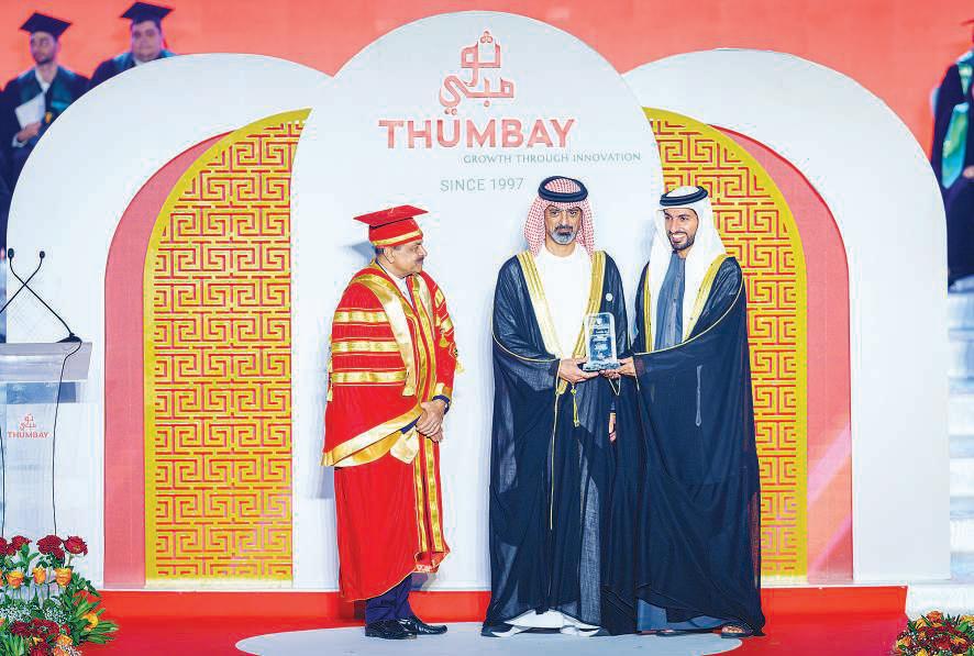 Ammar witnesses graduation of GMU students