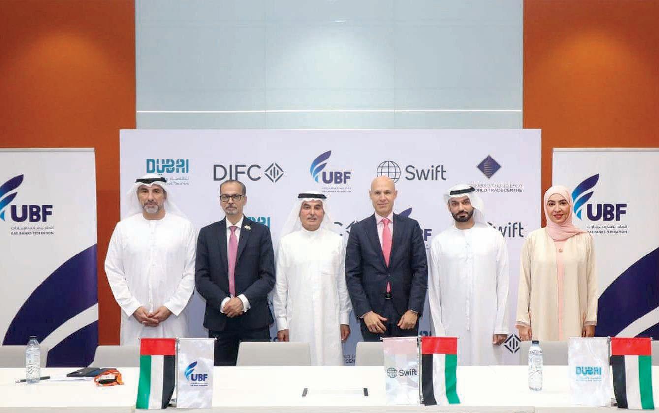 UAE to strengthen its global status as financial dialogue destination