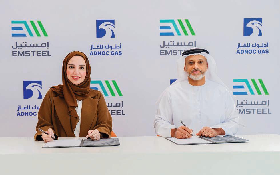 Adnoc Gas, EMSTEEL sign natural gas supply agreement worth $4b