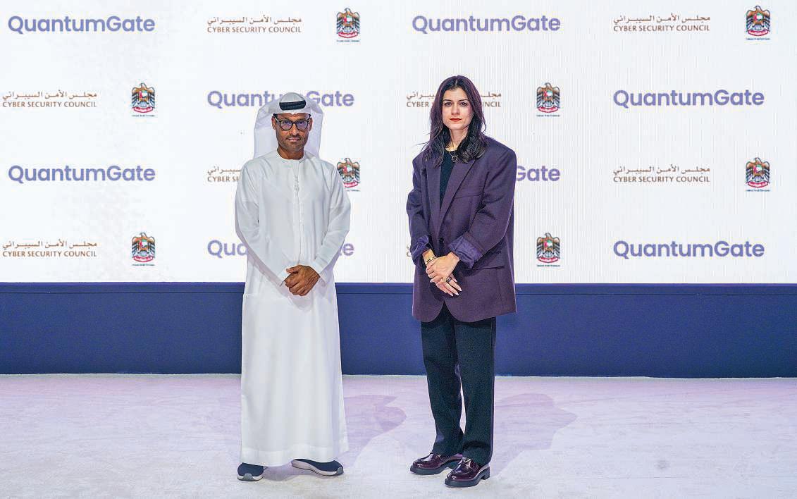 UAE advances national readiness for the future quantum threats