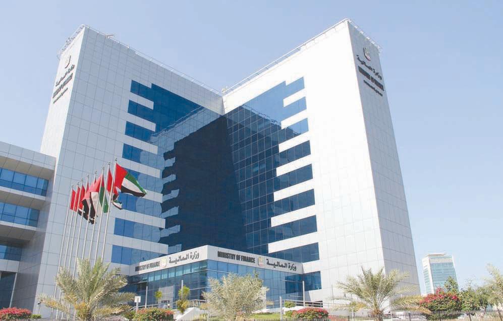 Implementation of amendments to tax law from Jan.1, 2026: MoF