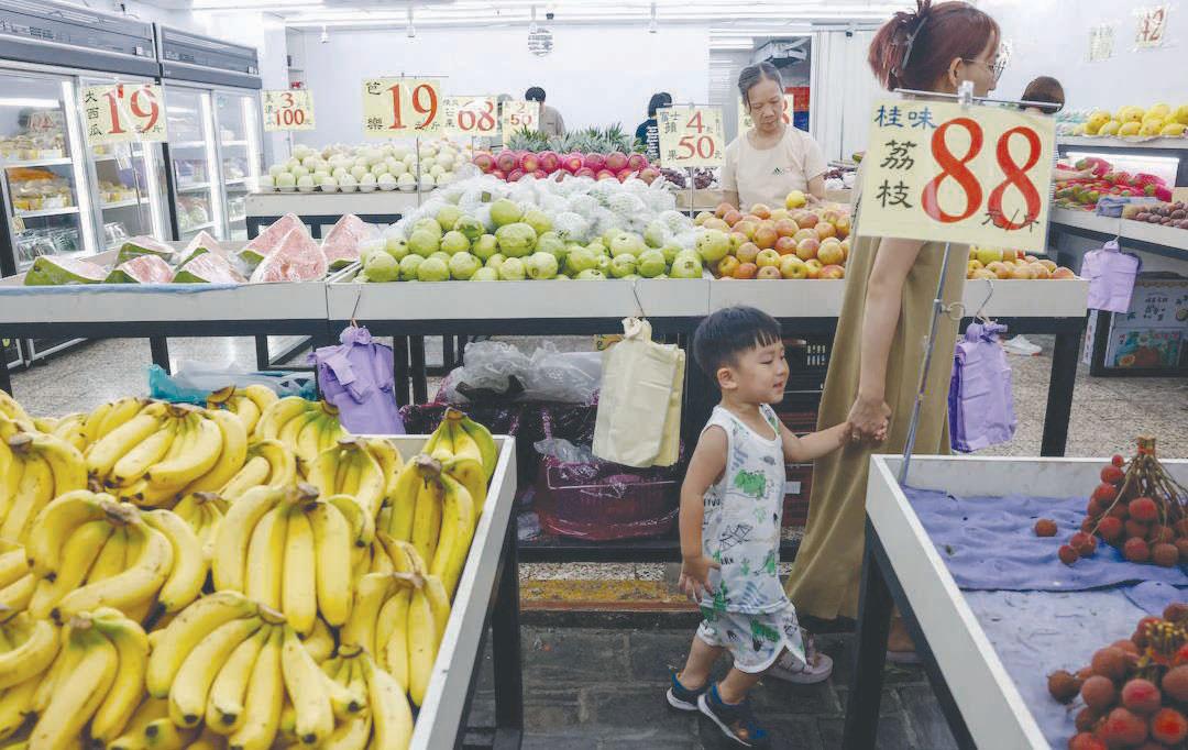 Taiwan GDP growth forecast hits 15-year high on surge in AI demand