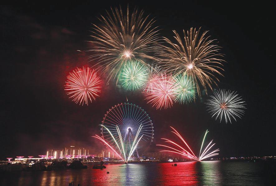 National Day fireworks at Bluewaters Dubai