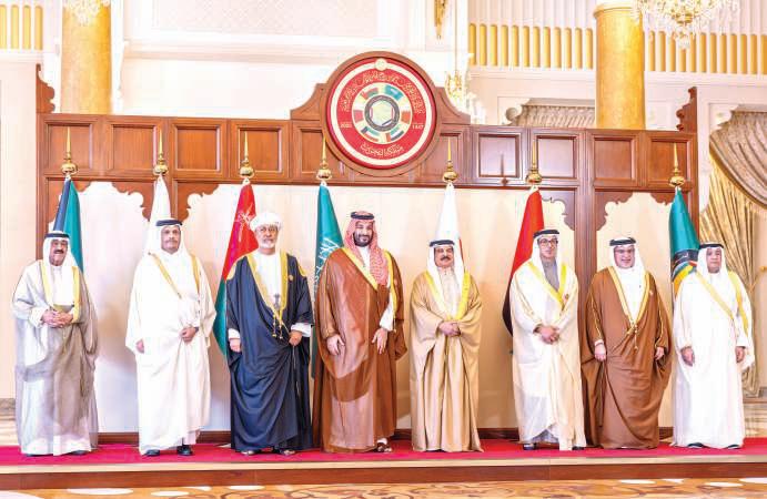 GCC pledges to safeguard region's security, economy