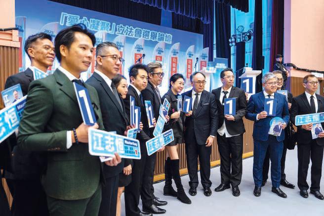 Hong Kong faces low voter turnout after fire